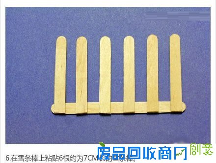 雪糕棍DIY迷你花盆架手工制作教程