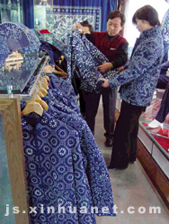 南通蓝印花布春节受欢迎（图文）