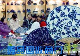 南通蓝印花布春节受欢迎（图文）