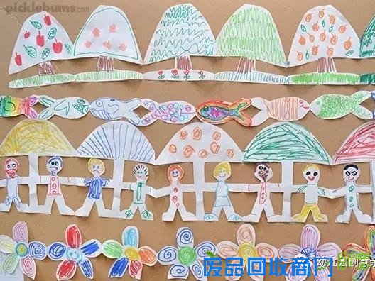 二十几款纸链简易教程，手牵手心连心