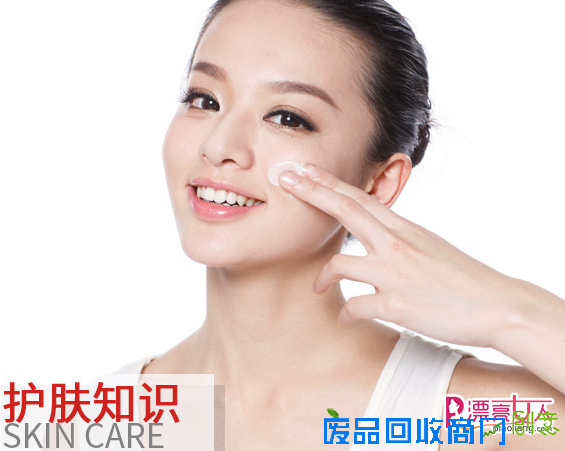  学会5分钟按摩法 自拍V字脸不再靠美图秀秀