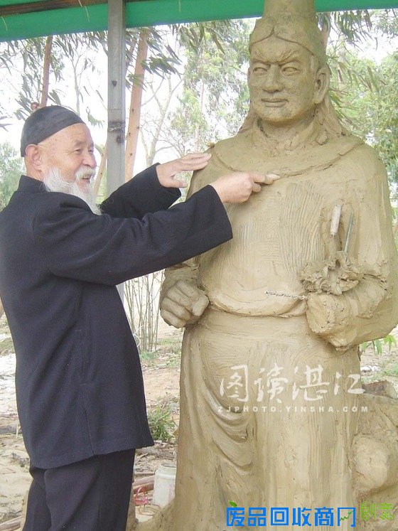 吴川：名家同场竞技泥塑