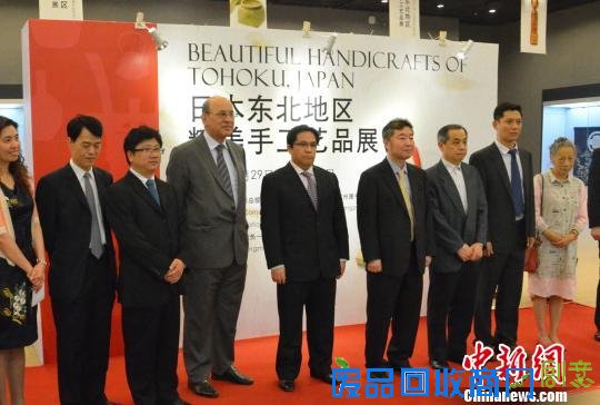 日本东北地区精美手工艺品展在广州开展