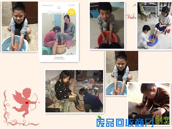 为妈妈洗洗脚,让妈妈永远都健康! 为妈妈洗洗脚,让妈妈永远都健康!