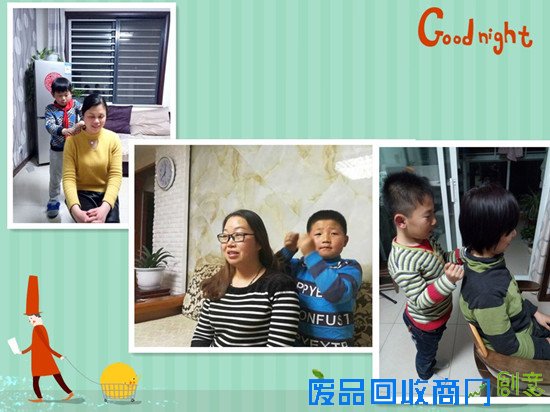 我为妈妈捶捶背,祝福妈妈节日快乐! 我为妈妈捶捶背,祝福妈妈节日快乐!