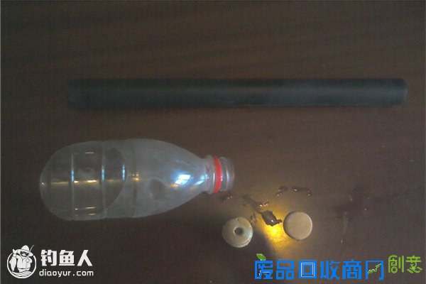 巧用饮料瓶DIY打窝器的制作方法