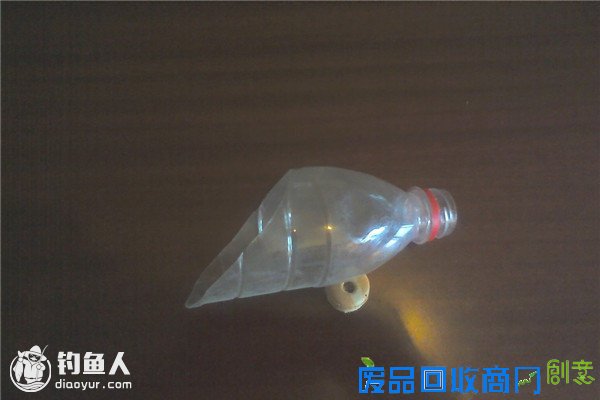 巧用饮料瓶DIY打窝器的制作方法