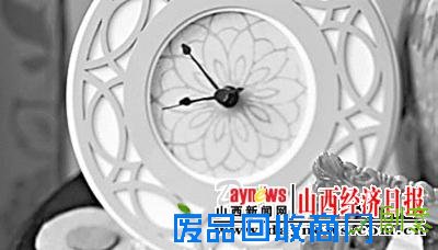 布艺 DIY制造居家乐趣(组图)