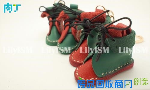 手工制作皮质小挂件 小人王国的靴子╭★肉丁网