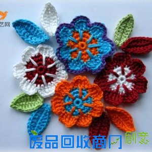 钩针编织花朵手工制作方法大全