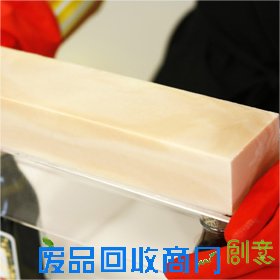 新手手工皂制作