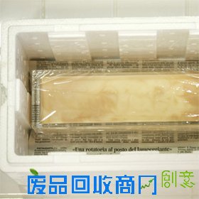 新手手工皂制作