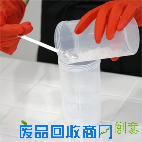 新手手工皂制作