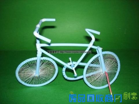 儿童玩具制作：吸管自行车