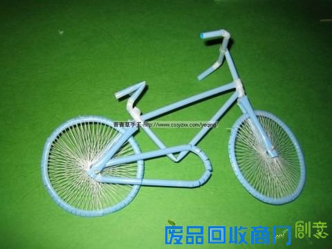 儿童玩具制作：吸管自行车