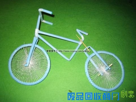 儿童玩具制作：吸管自行车