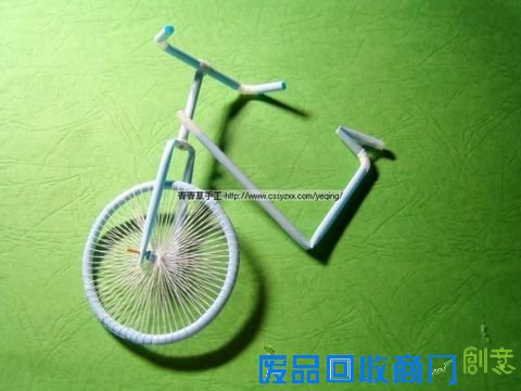 儿童玩具制作：吸管自行车