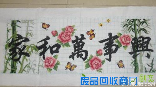 手工十字绣教程 手工十字绣绣法介绍