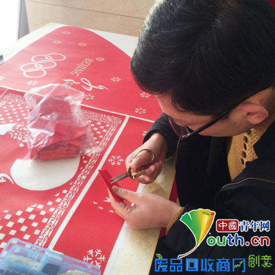 90后剪纸爱好者刘帅:让心手造物的艺术作品有生命有温度
