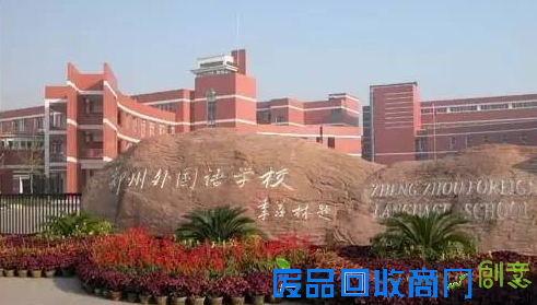 中国高中500强出炉河南27校上榜 郑州这所中学全国第三