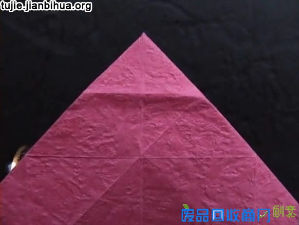 纸玫瑰花折纸图解教程