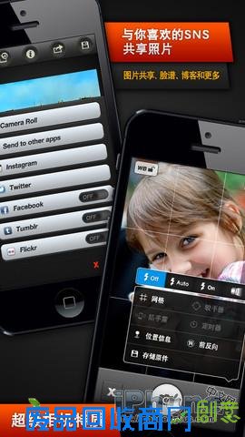 HDR FX Pro v3.0 最好的风景照片