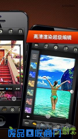 HDR FX Pro v3.0 最好的风景照片