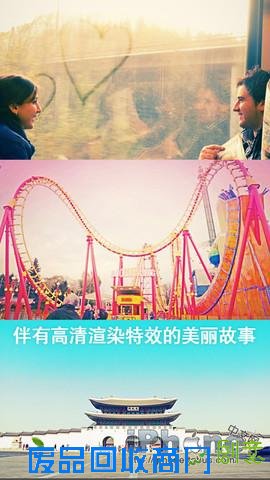 HDR FX Pro v3.0 最好的风景照片