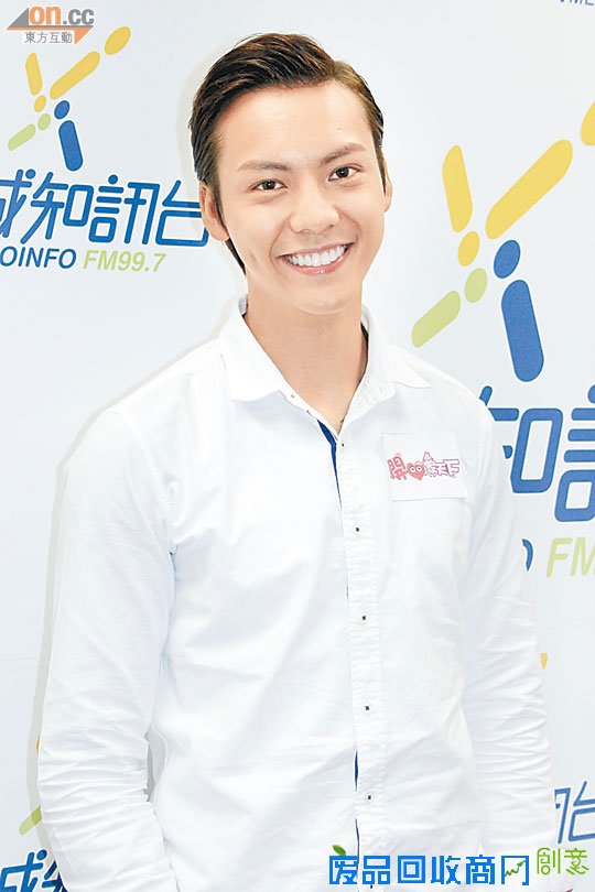 TFboys李易峰吴亦凡鹿晗欧豪 85后“小鲜肉”男星最帅排行榜(图)