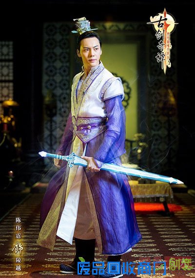 TFboys李易峰吴亦凡鹿晗欧豪 85后“小鲜肉”男星最帅排行榜(图)