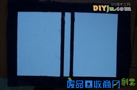 在四个角剪四个口子