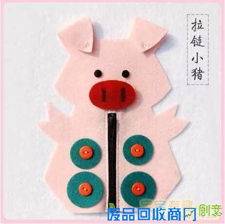 幼儿园手工布艺作品赏析,儿童创意手工布艺制作教程