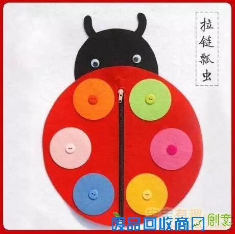 幼儿园手工布艺作品赏析,儿童创意手工布艺制作教程