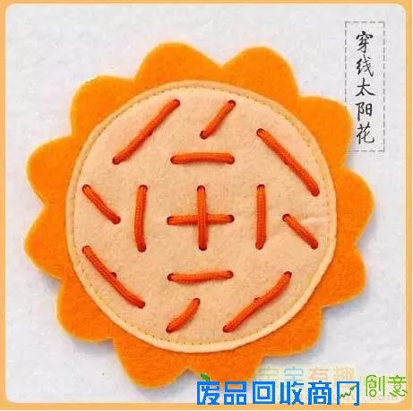 幼儿园手工布艺作品赏析,儿童创意手工布艺制作教程