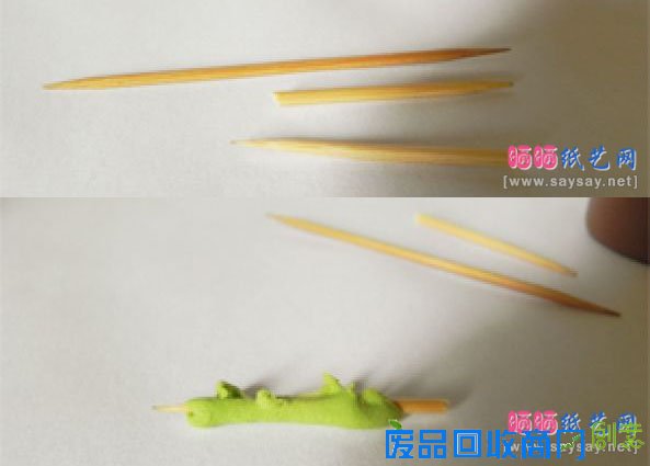 多肉植物软陶手工制作教程之超轻粘土风信子盆栽的做法 第2步