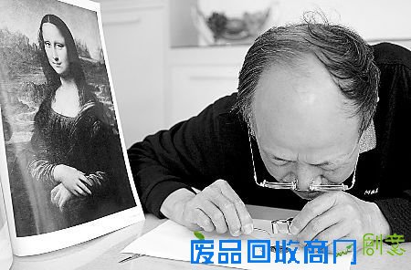 蒙娜丽莎的微笑 他用头发编出来(图)