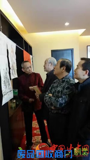 “吉祥迎春雅集”活动在兰举办 书画界名人畅谈新年创作（图）