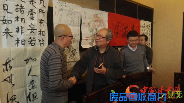 “吉祥迎春雅集”活动在兰举办 书画界名人畅谈新年创作（图）