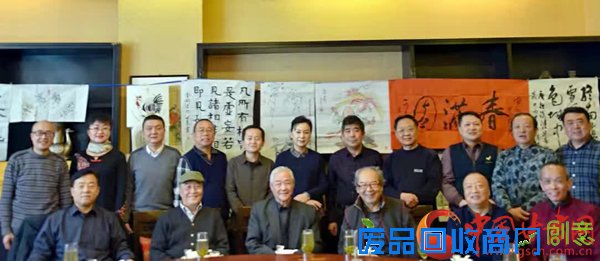 “吉祥迎春雅集”活动在兰举办 书画界名人畅谈新年创作（图）