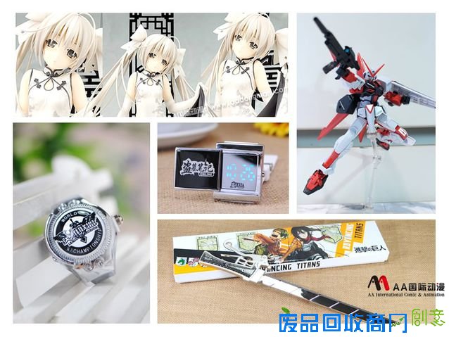 AA国际动漫讲堂：开动漫店要抓住重点