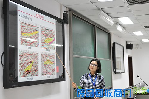 第一届全国油气地质大赛在中国石油大学（北京）举办