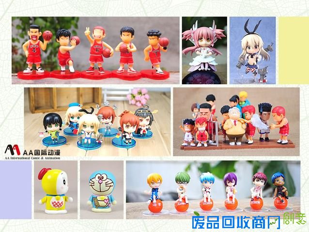 AA国际动漫讲堂：开动漫店要抓住重点