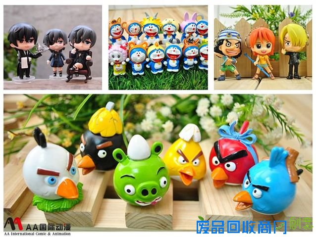 AA国际动漫讲堂：开动漫店要抓住重点