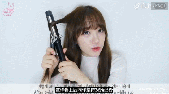 大波浪卷发教程出锅啦！手残星人也能学会的那种简单！