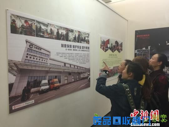 贵阳举行女职工摄影展 展示各行业女职工多姿风采