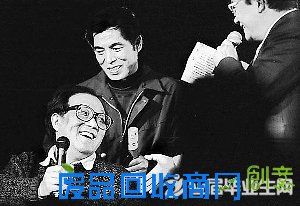 史铁生经典励志名言语录