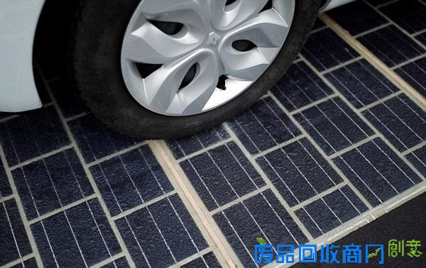  全球首条太阳能公路在法国试行