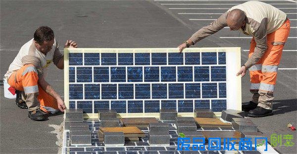  全球首条太阳能公路在法国试行