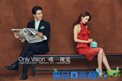 2017新风格【郑州唯一视觉婚纱摄影】韩式婚纱照