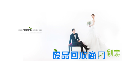 2017新风格【郑州唯一视觉婚纱摄影】韩式婚纱照